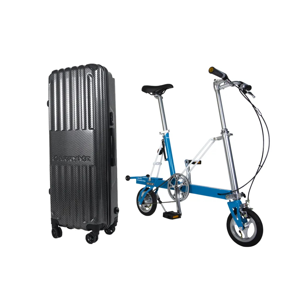 CarryMe Foldable Bike   Travel Case   Trailer Kit (Collect in THREE DAYS)
