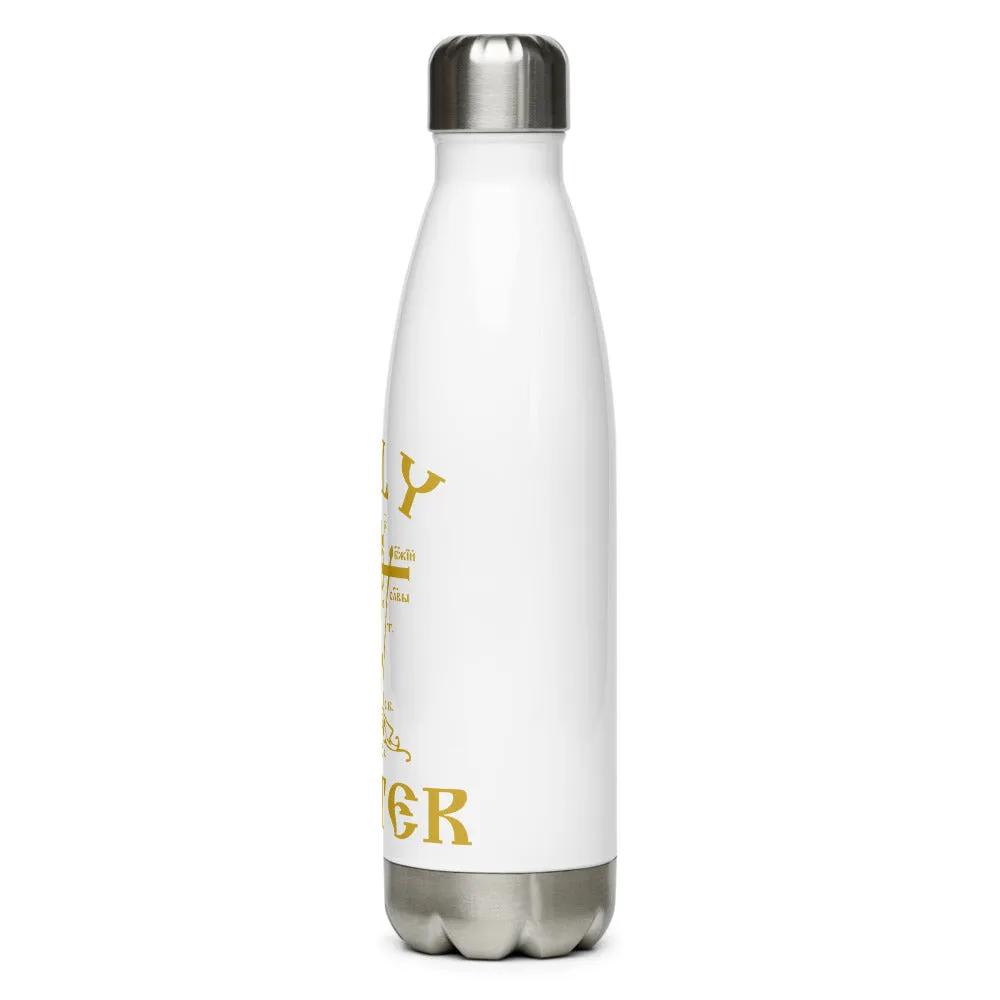 Stainless Steel Bottle for Holy Water